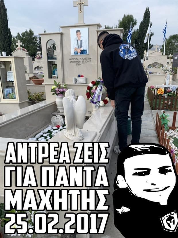 54τερφ