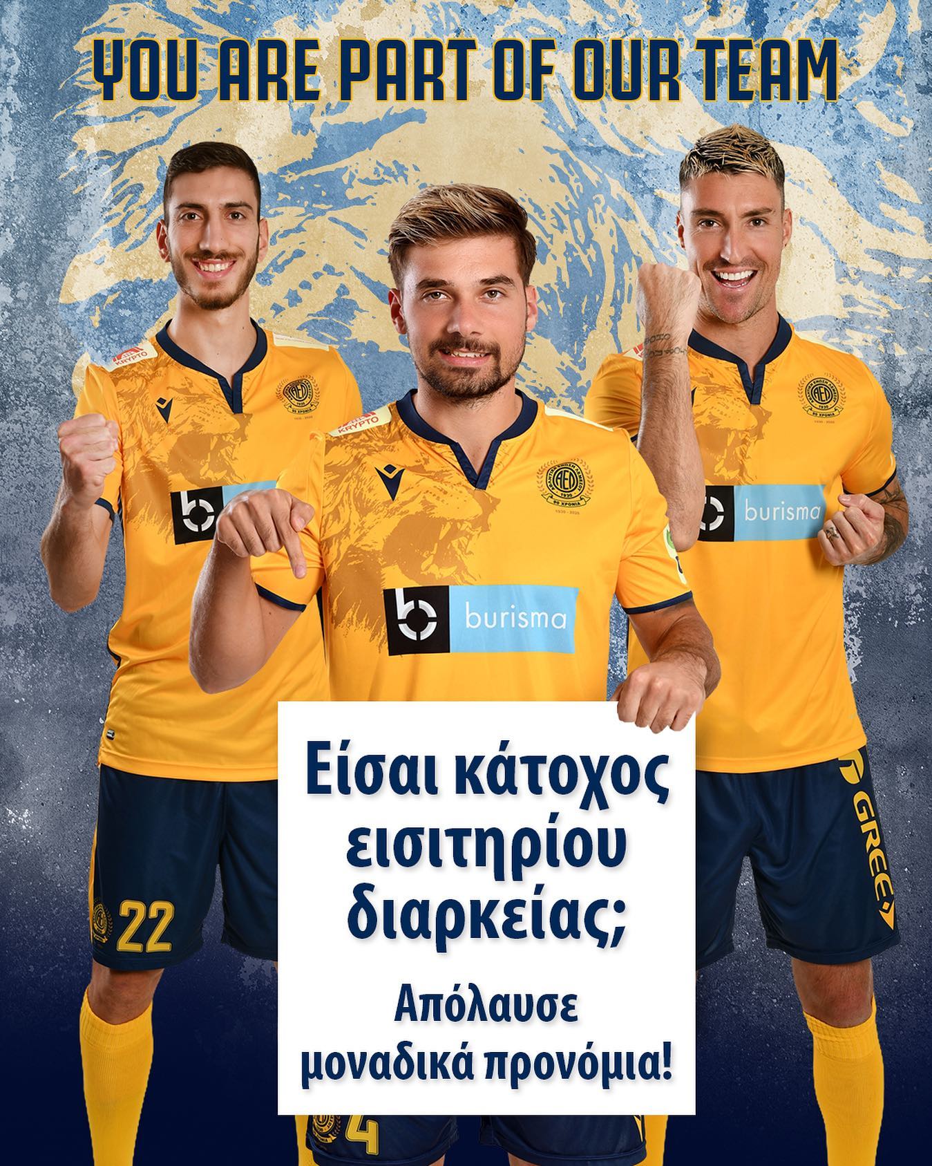 ρεςυςυερ
