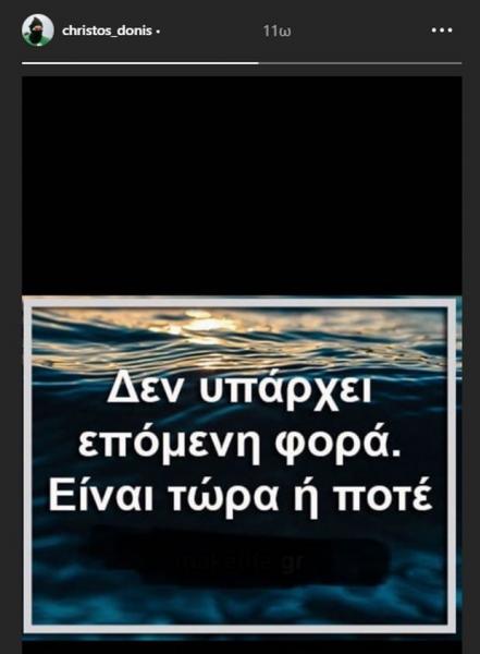 εηε5ηγ5ε