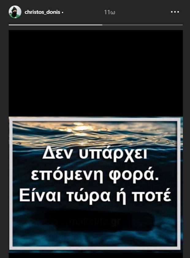 σ