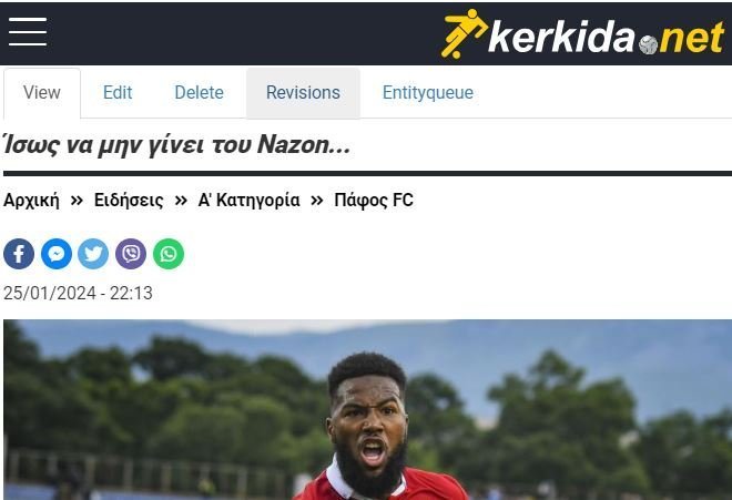 ΑΠΟΕΛ43