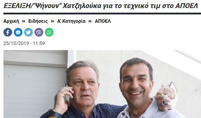 δδδδ