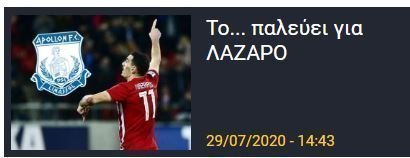 φφφ