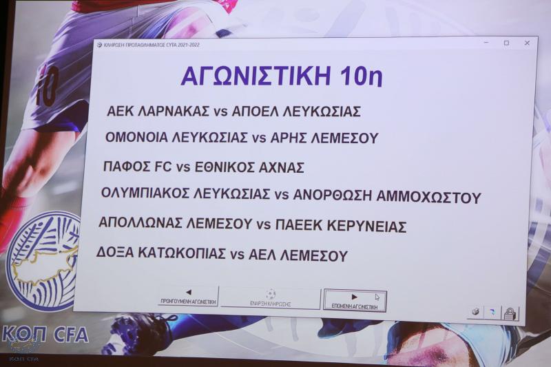 ρτυρ