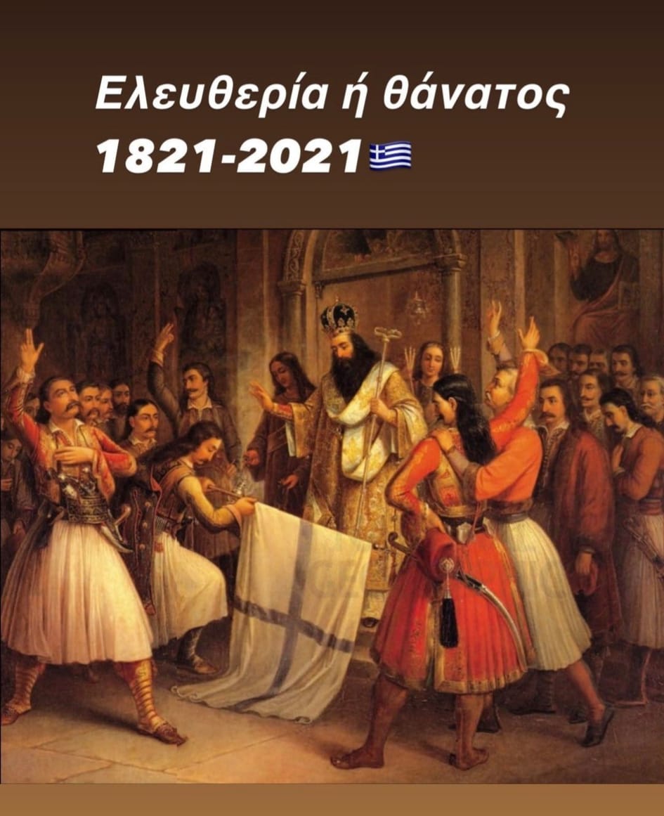 σαδαφ