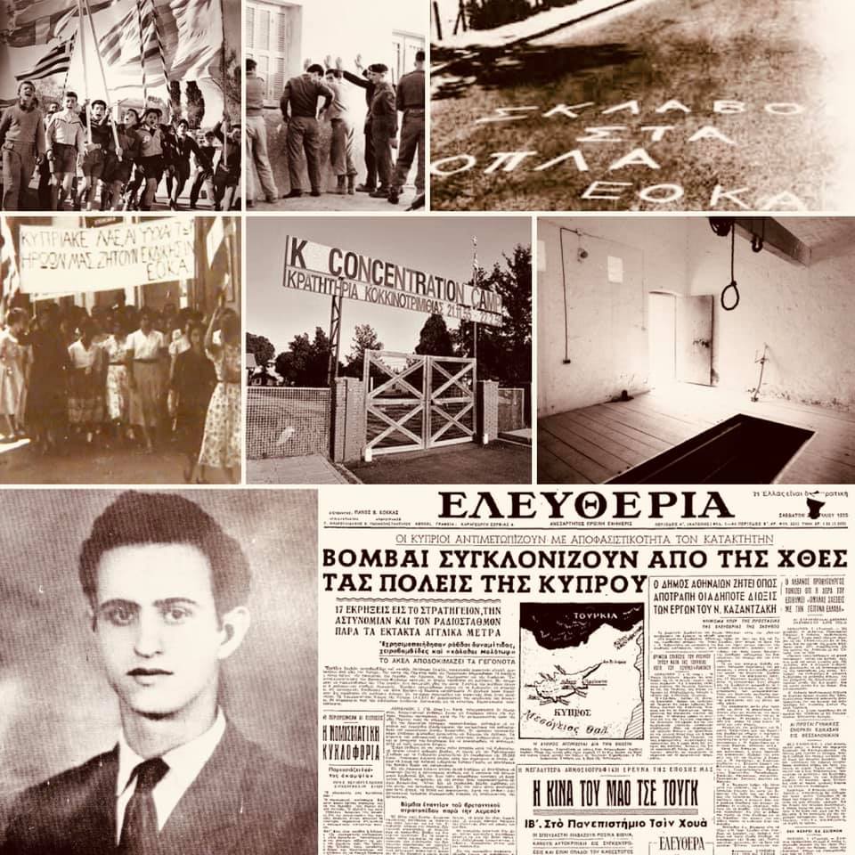 δηδφη
