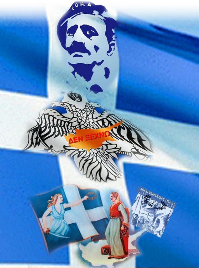 τςεετςςε