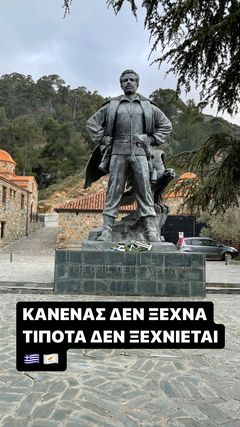 αερυευ