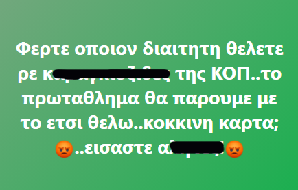 φγδφγδφγδφγδφγδφγφγδφγφγδφ