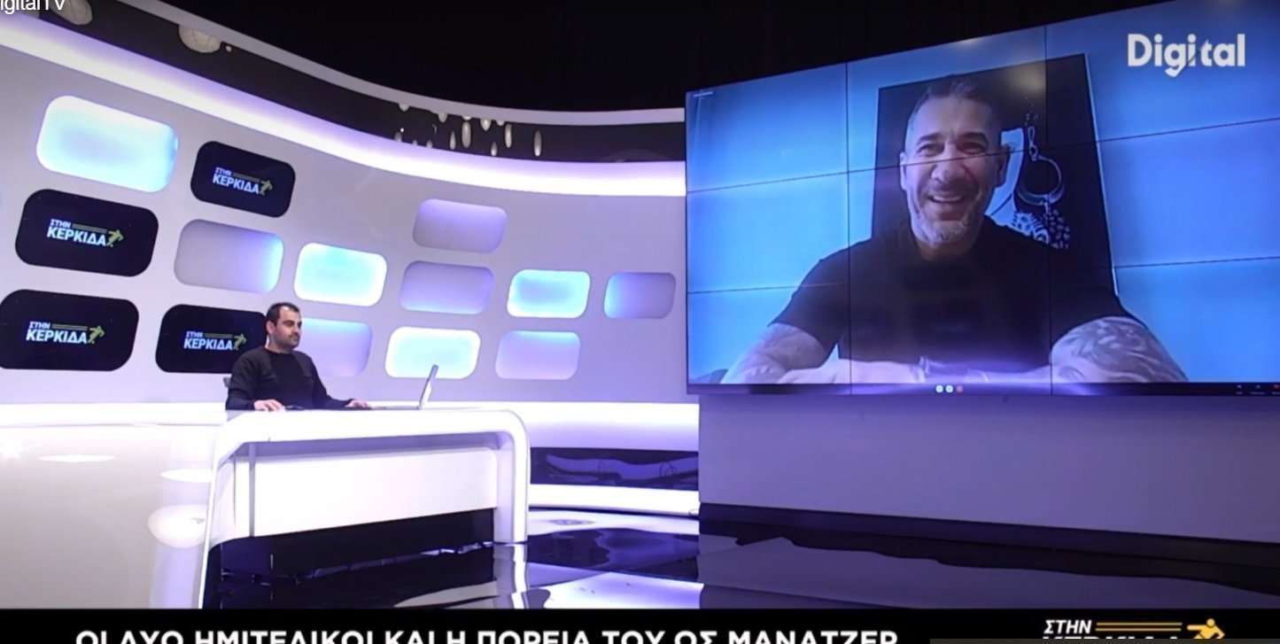 δυτξυξ