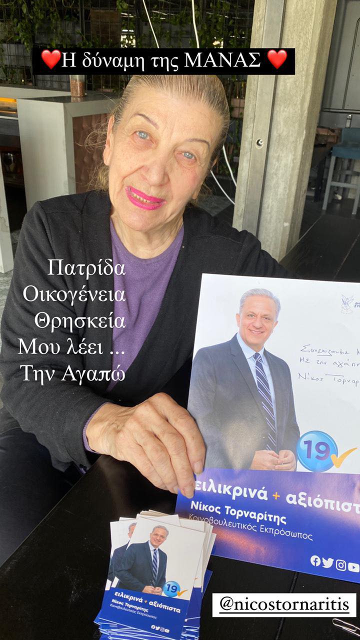 σδφσδφσδφσφσφσφφσδ