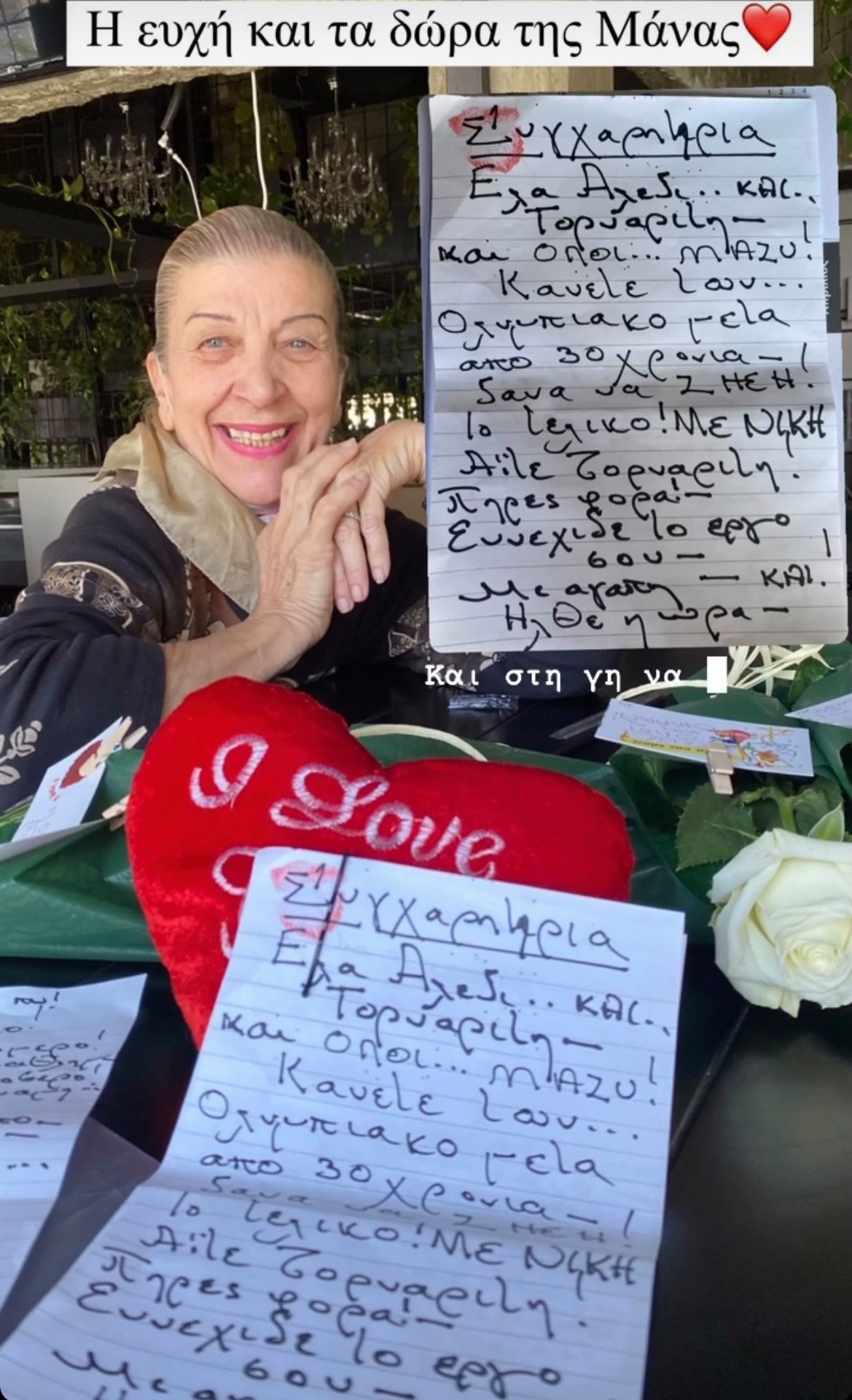 ερφδσ