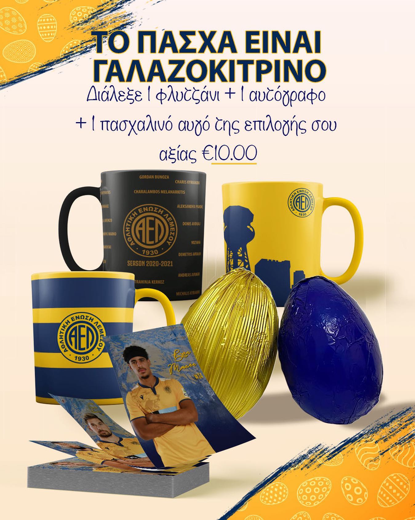 ασδρ