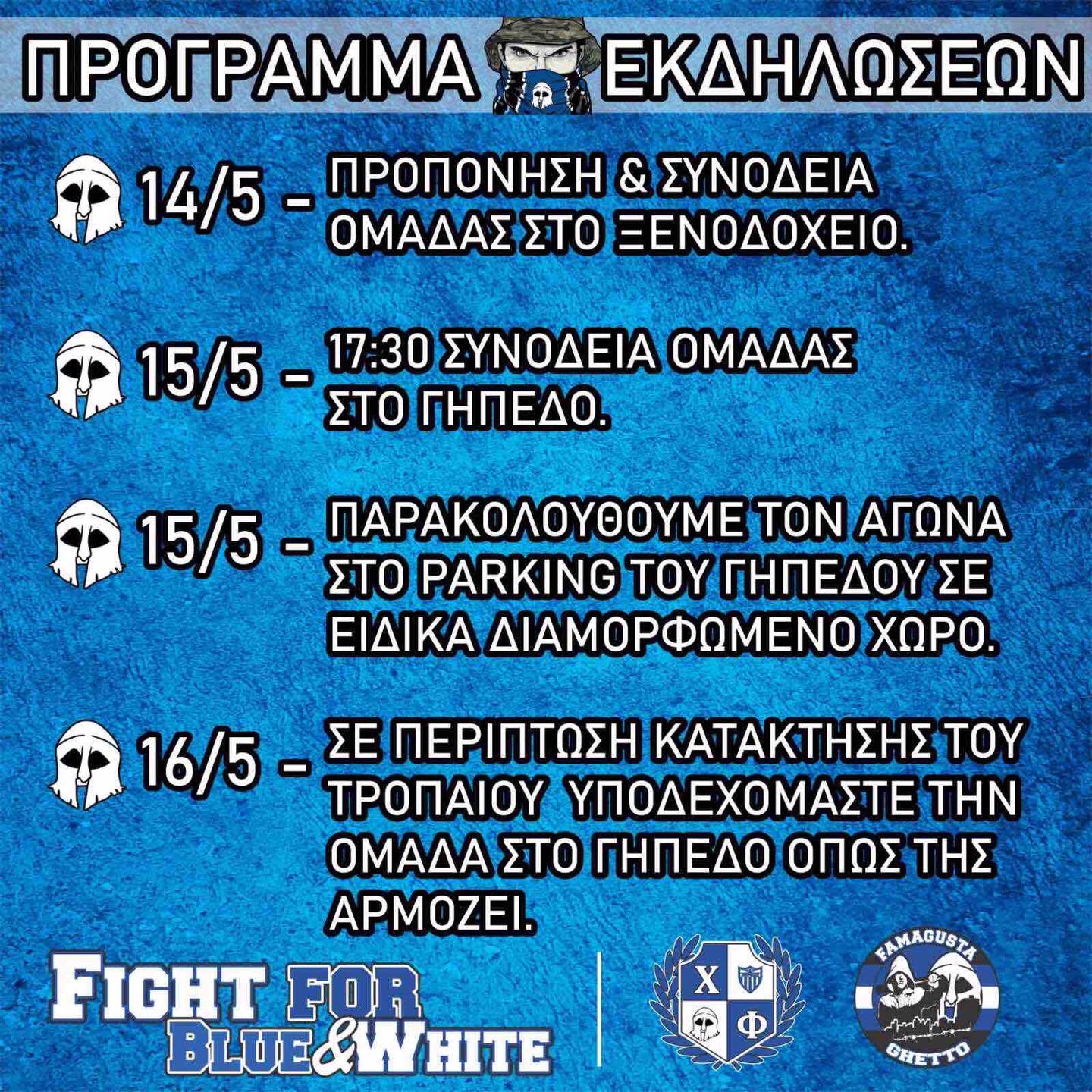 σδαδφρε