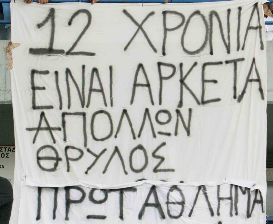5γ55γη4