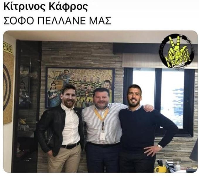 φφφ
