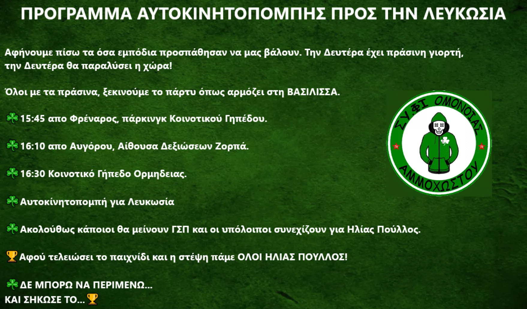 δφσδφσδφσδφσδφφσδδφσδφσ