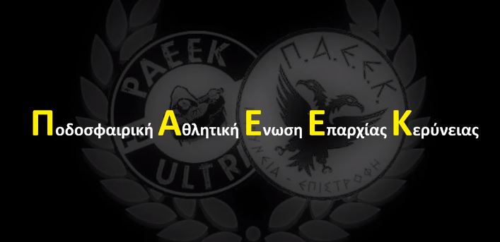 ΣΔΦΣΔΦΣΔΦΣΔΦΣΔΦΦΦΣΔΦΦΣΔΦΣ