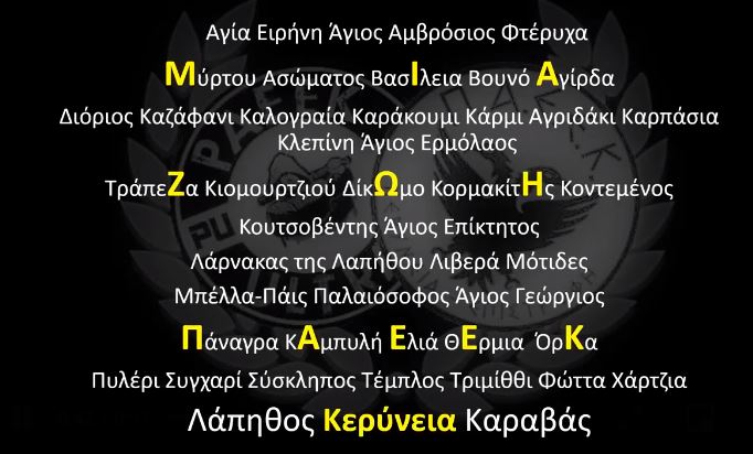 ΦΣΔΦΣΔΦΔΣΦΣΔΦΣΔΦΣΔΦΣΔ