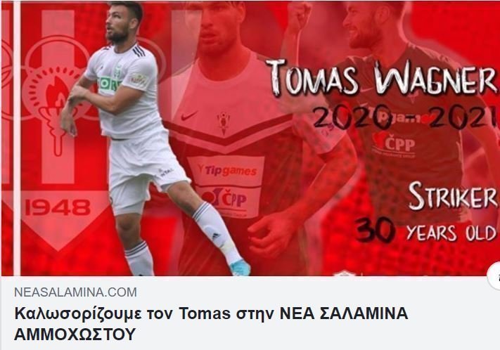 δδδ