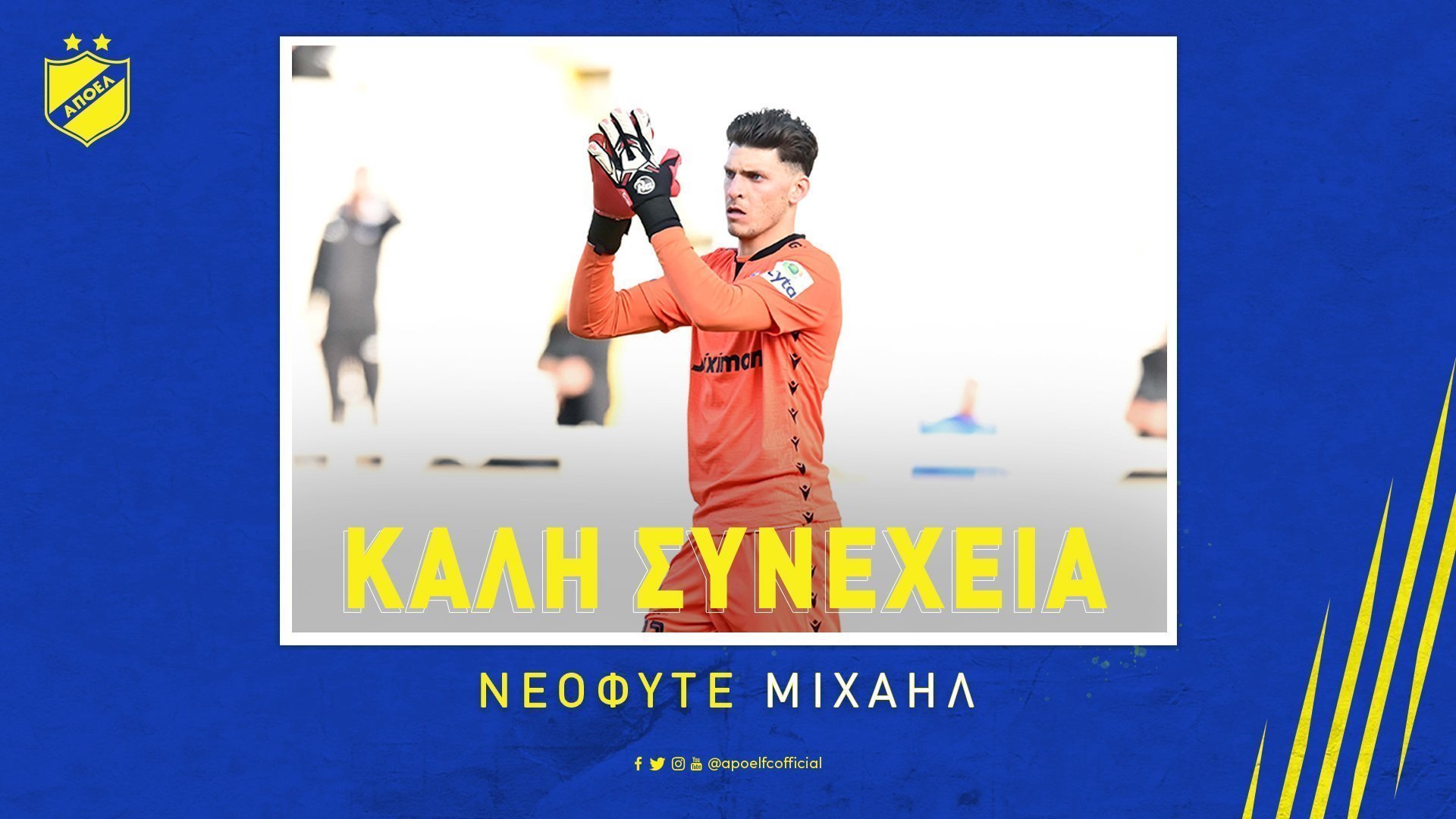 σφεγςυ4τγτργεγγεδγερφεφς