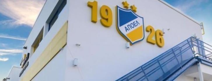 ΑΠΟΕΛ43