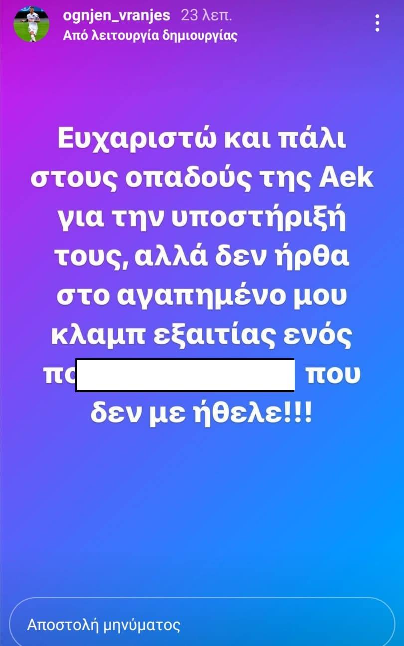 φδσ