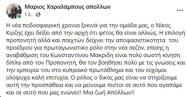 ασφτε
