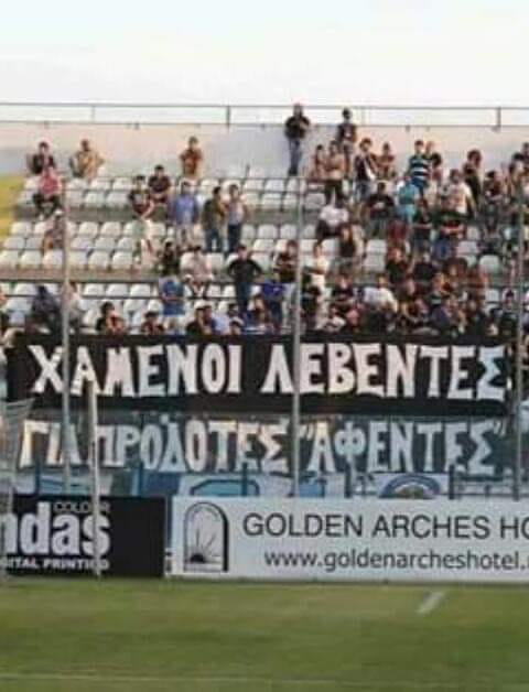οικ