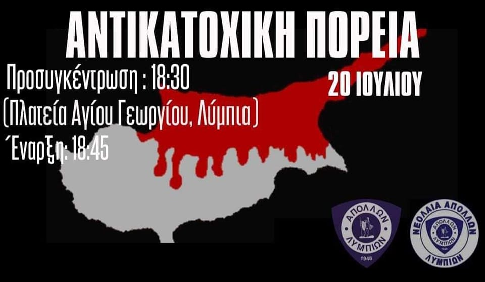 βκιλ