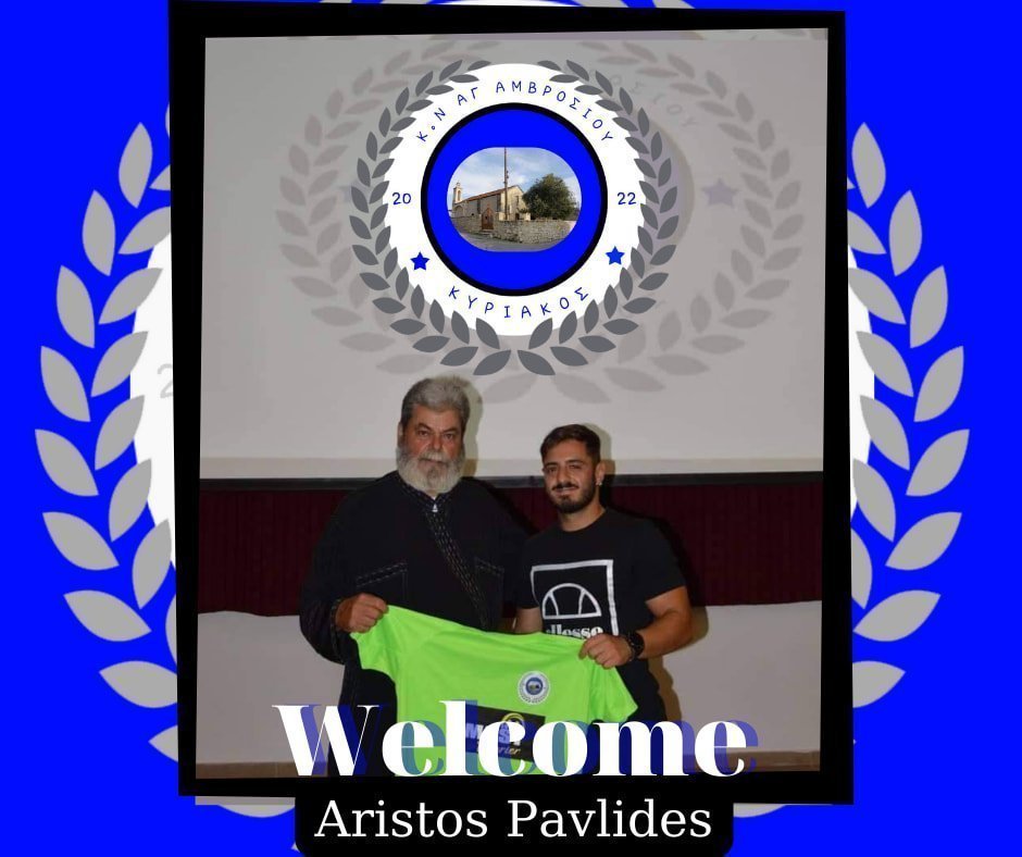 ο9η