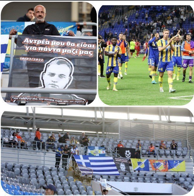 ηολιλι