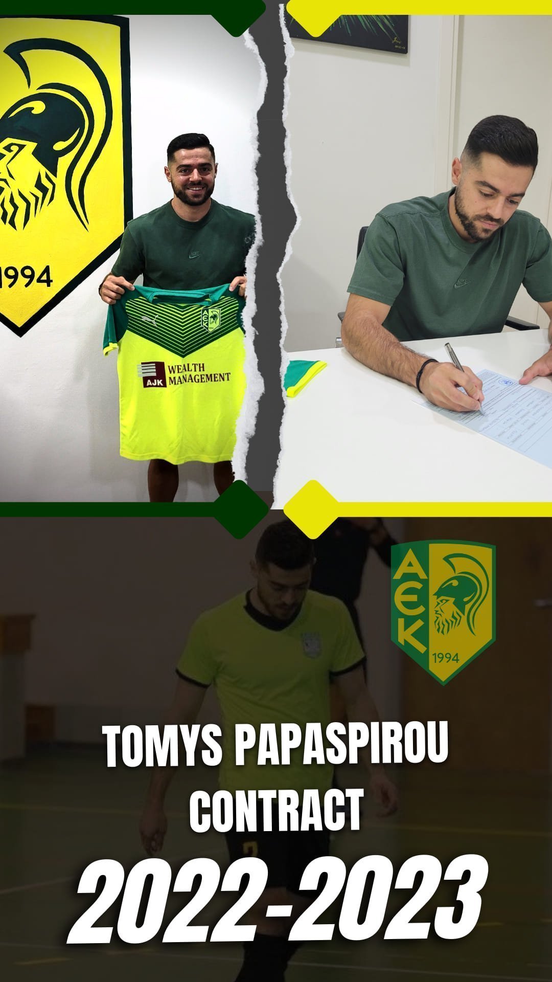 ηοι
