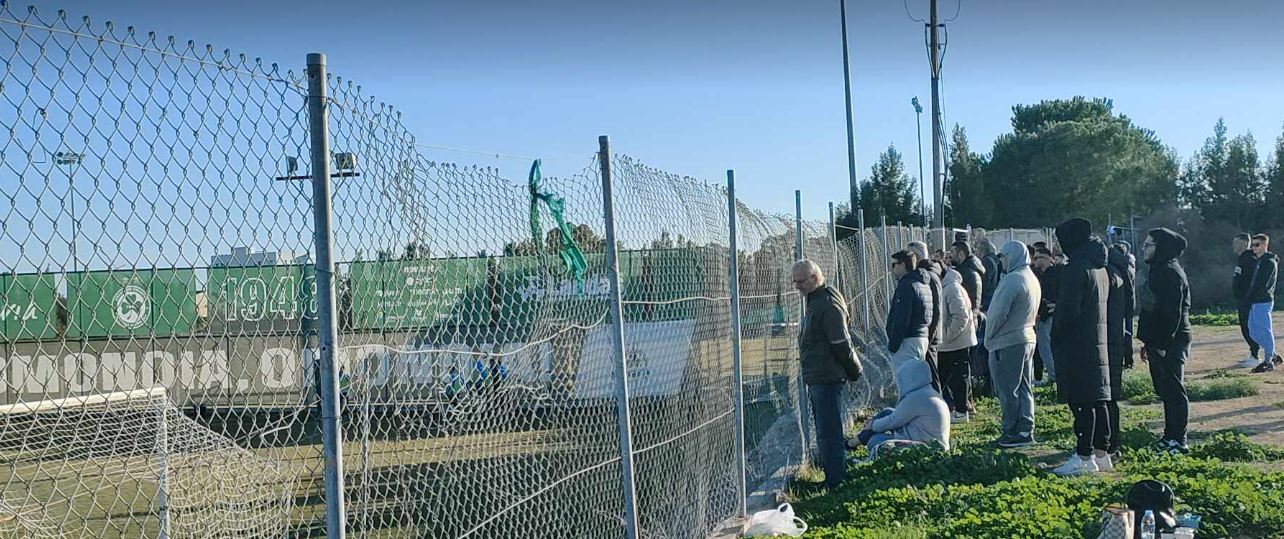 ΑΠΟΕΛ43