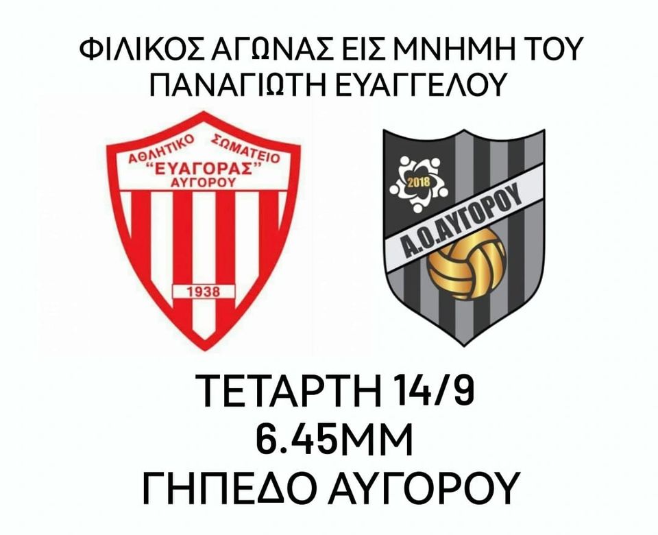 οιηοι