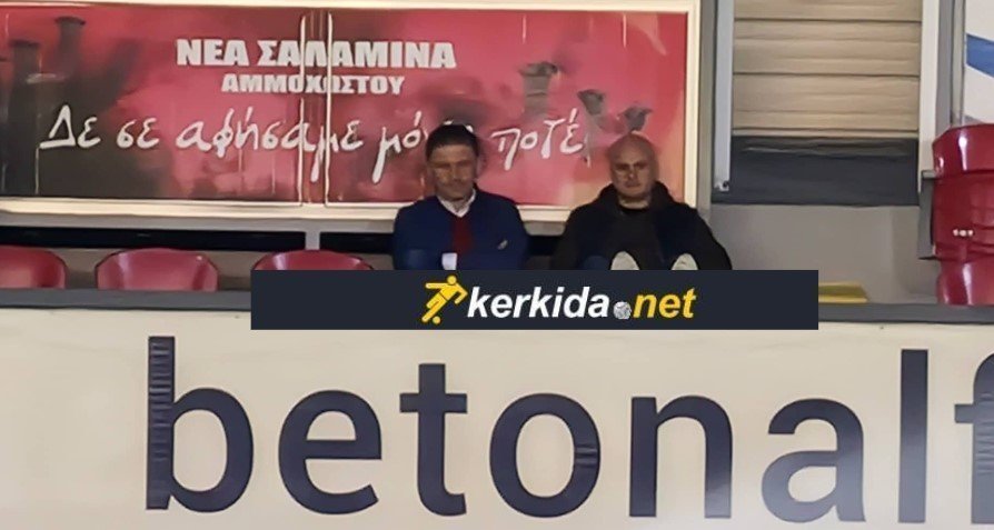 θη