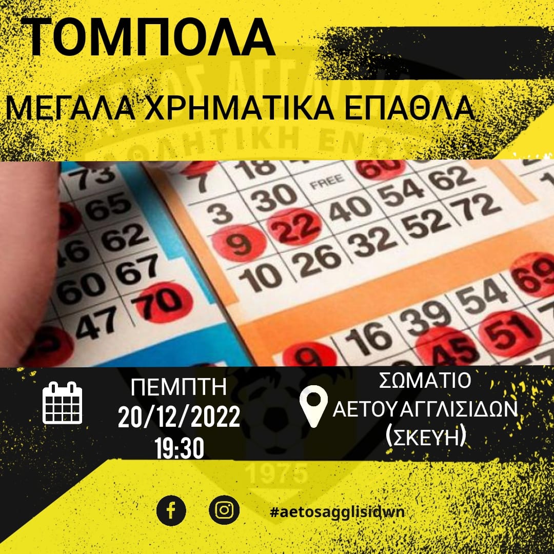 ηοιποξ