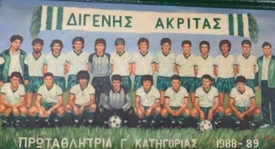 πν