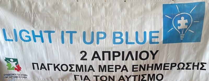 jpo