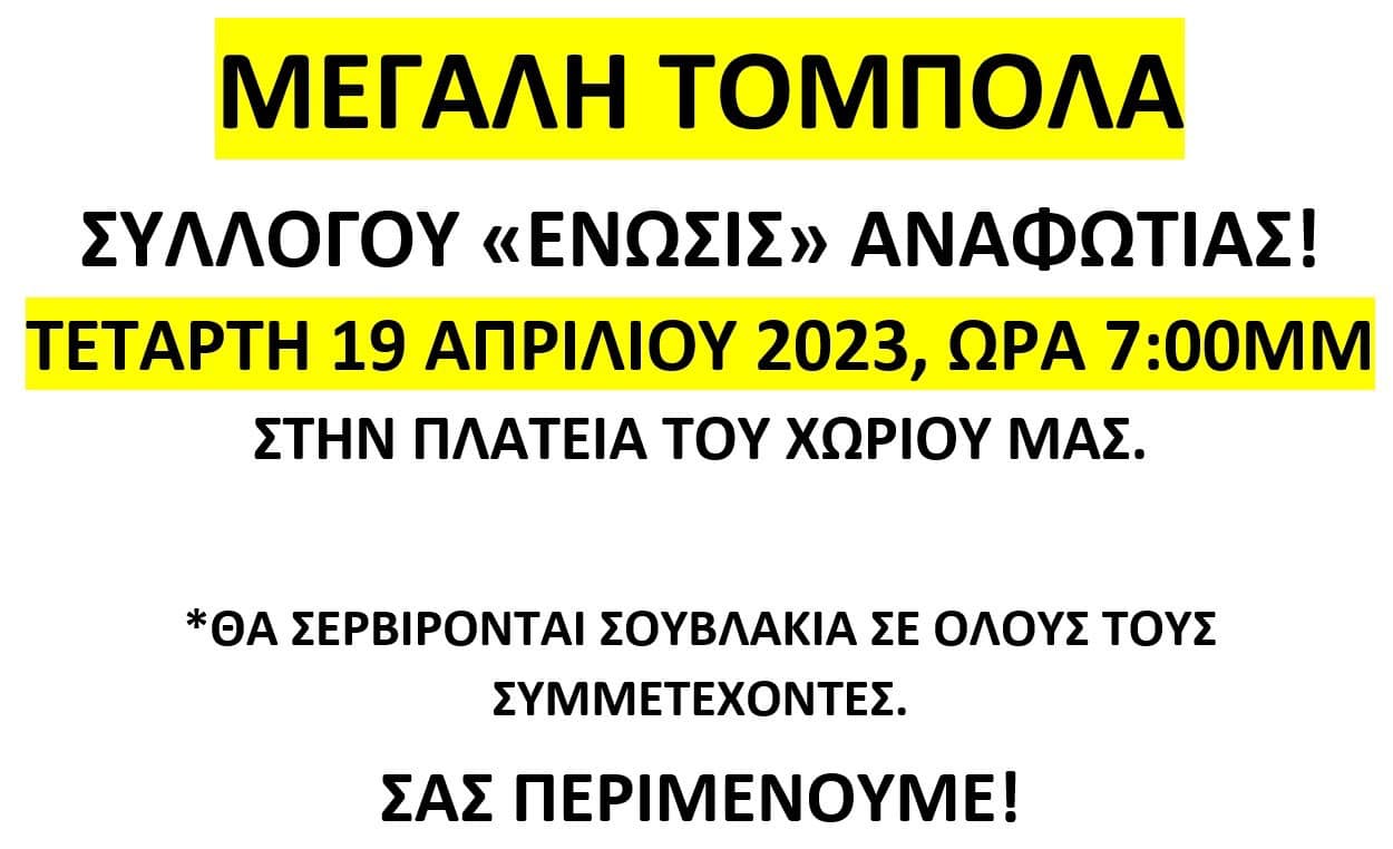 οηι
