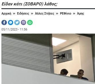 φφφ