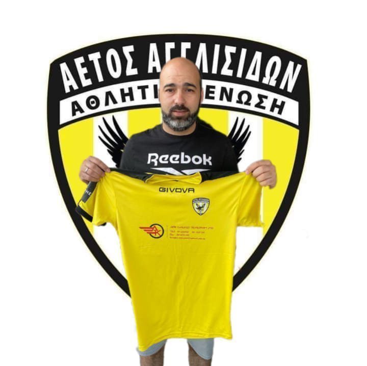 ποιξ