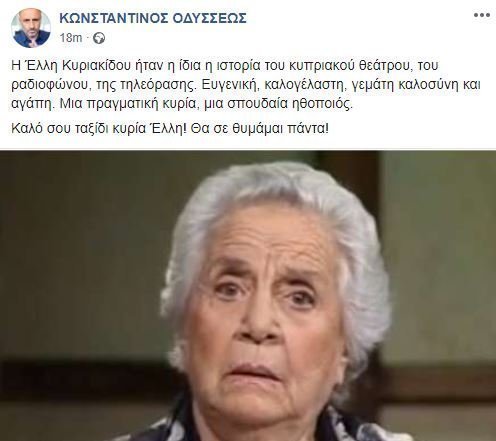 getbnnr