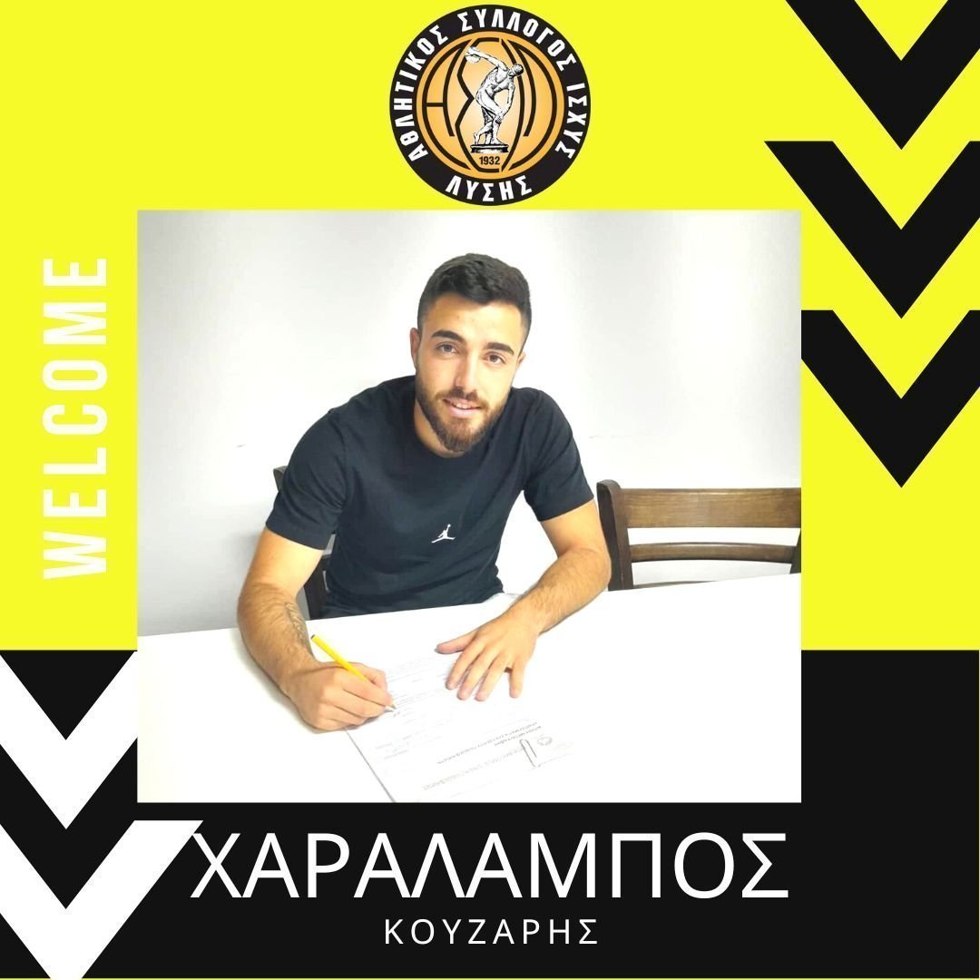 θηπποηπ