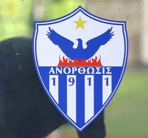 ΑΠΟΕΛ43