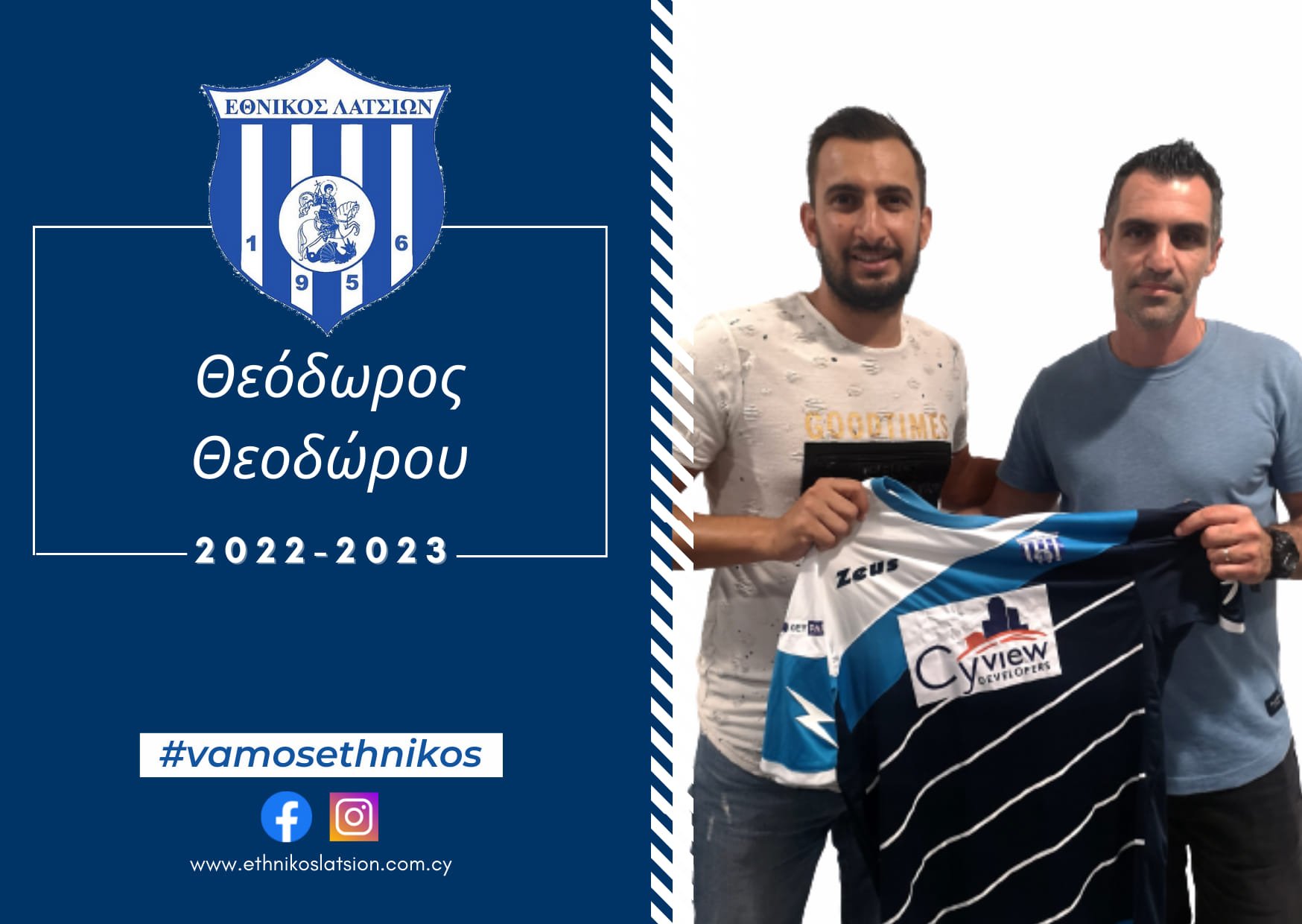 ηοιοιοι