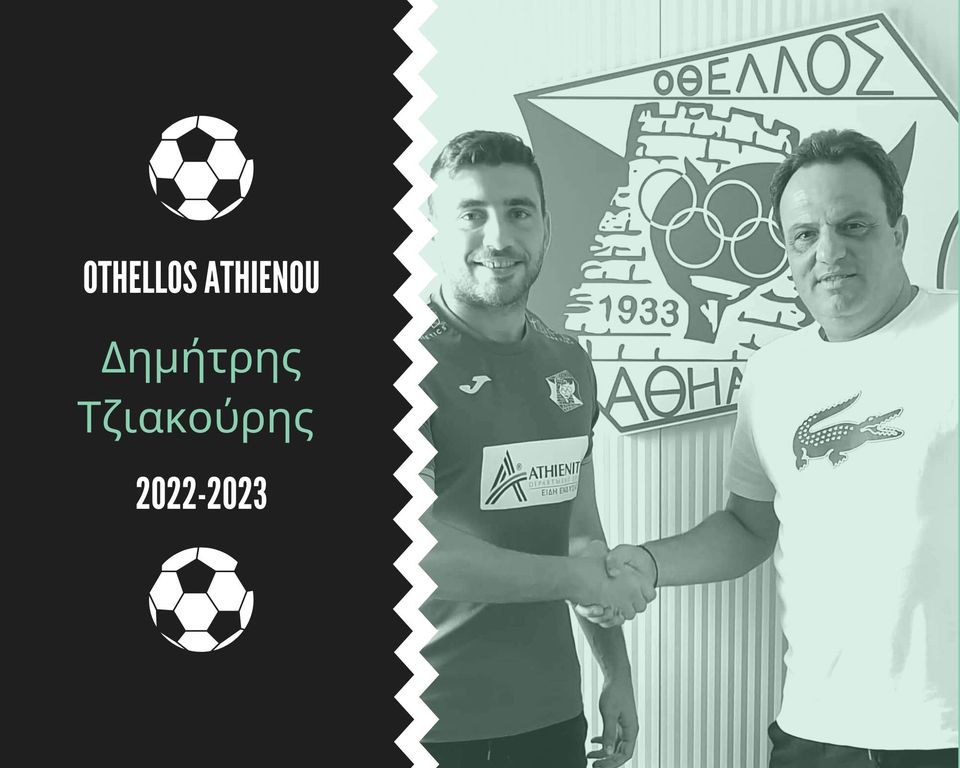 νοπνλ΄κ΄κ