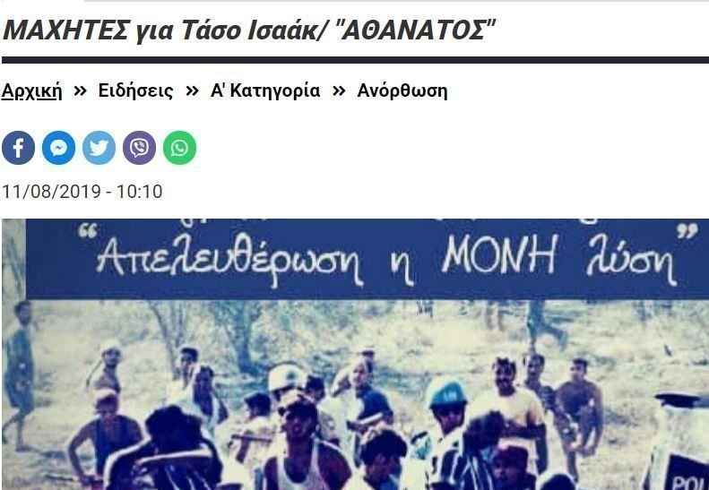 ΔΣΔΣ