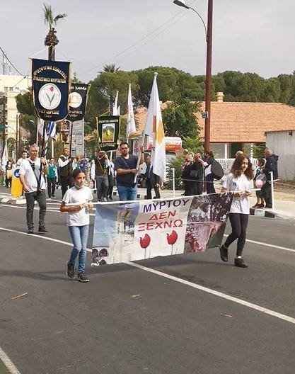 ΑΠΟΕΛ43