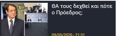 ΔΔ
